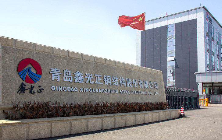 중국 Qingdao Xinguangzheng Xinyuan Construction Engineering Co., Ltd. 회사 프로필 